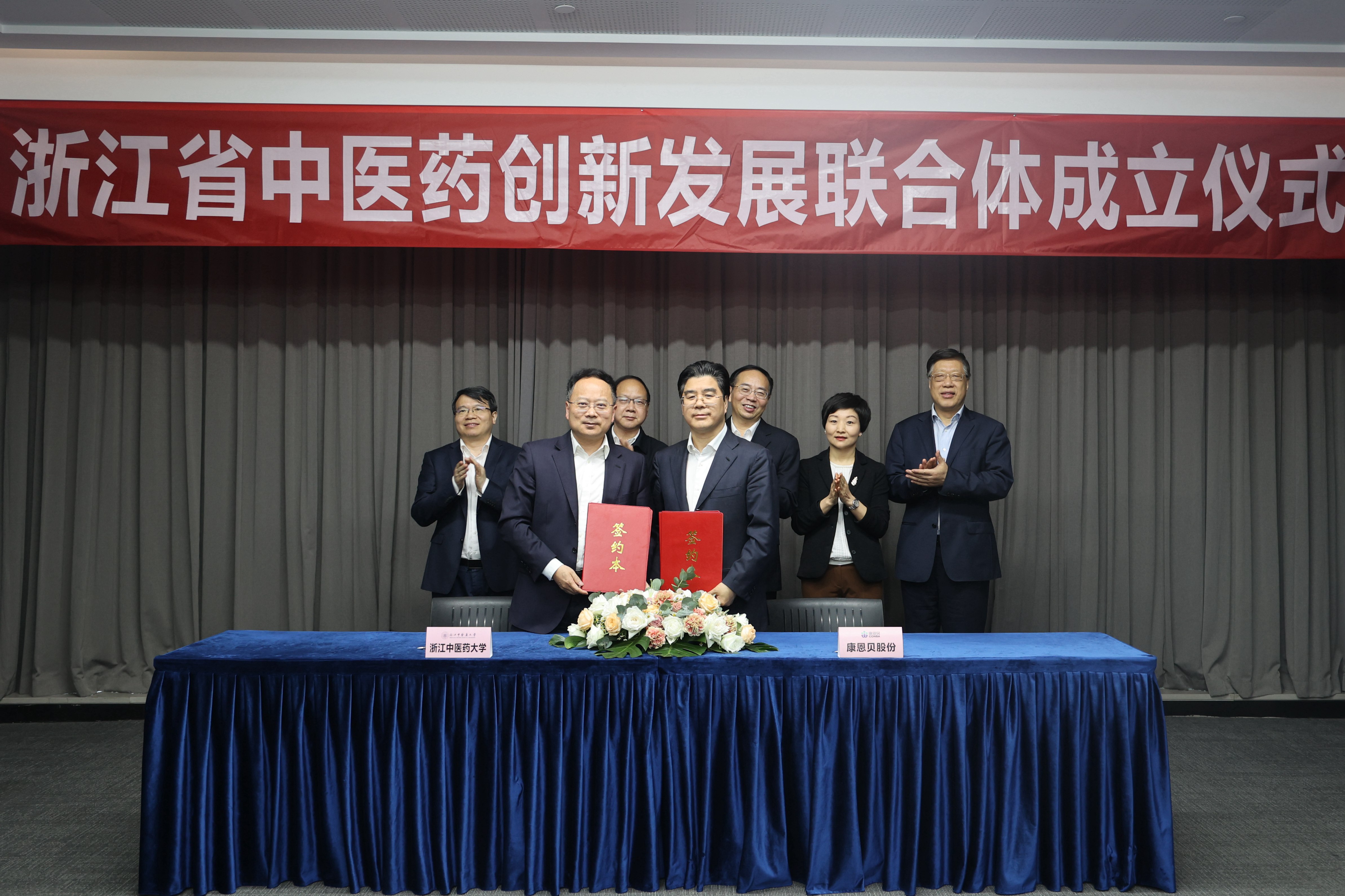 立异驱动，，，加速提升焦点竞争力