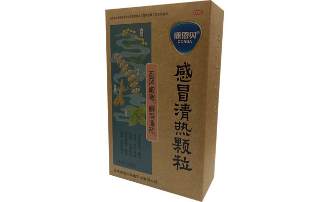 尊龙凯时?伤风清热颗粒