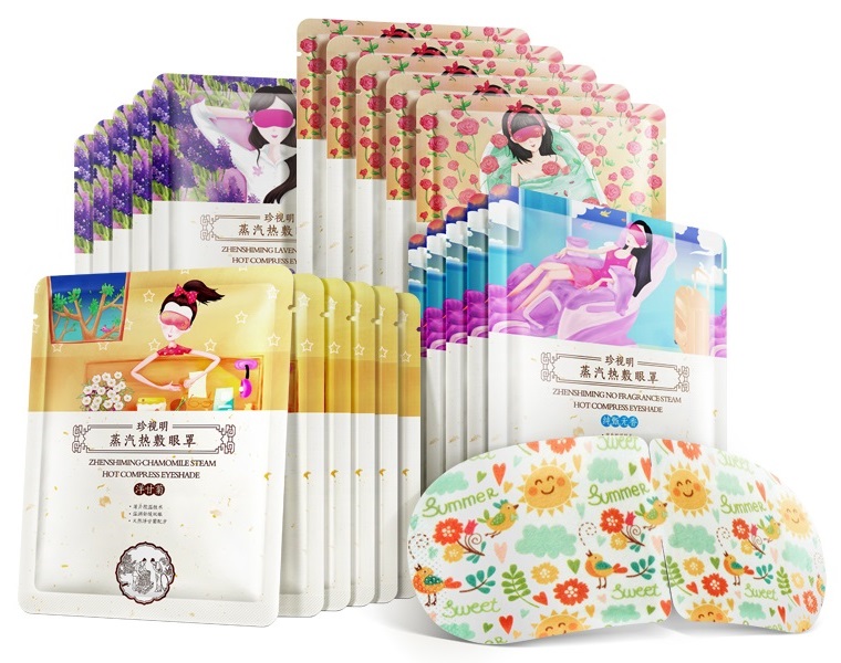 珍视明蒸汽热敷眼罩（经典款）